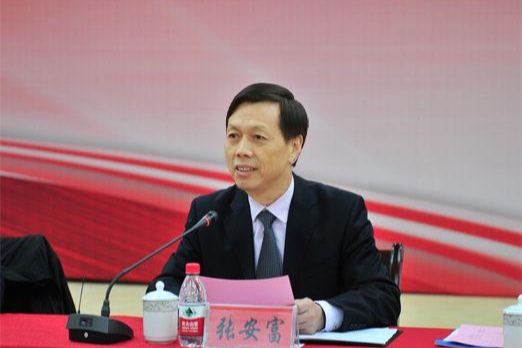 张安富