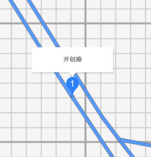 开创路