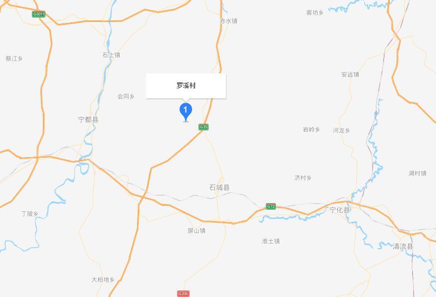 羅溪村