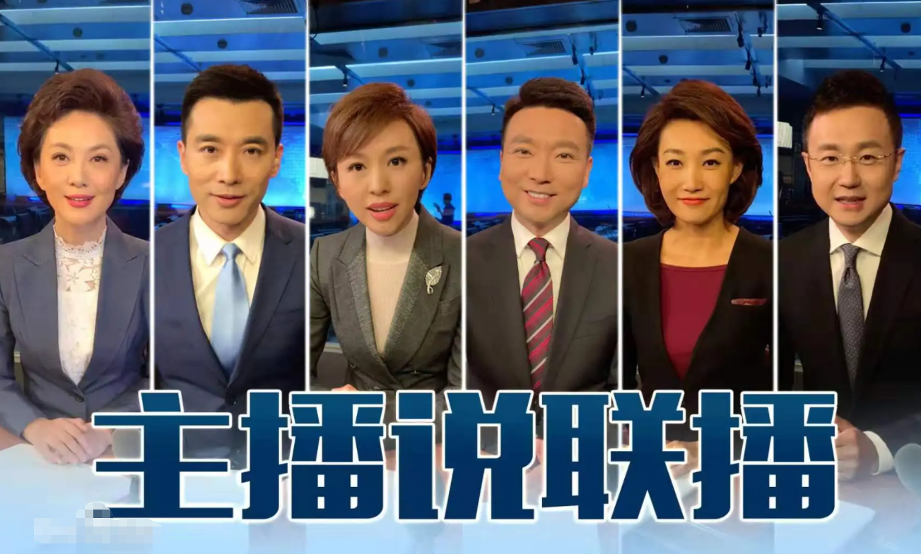 3月3日《贵州新闻联播》将关注这些内容 - 封面新闻