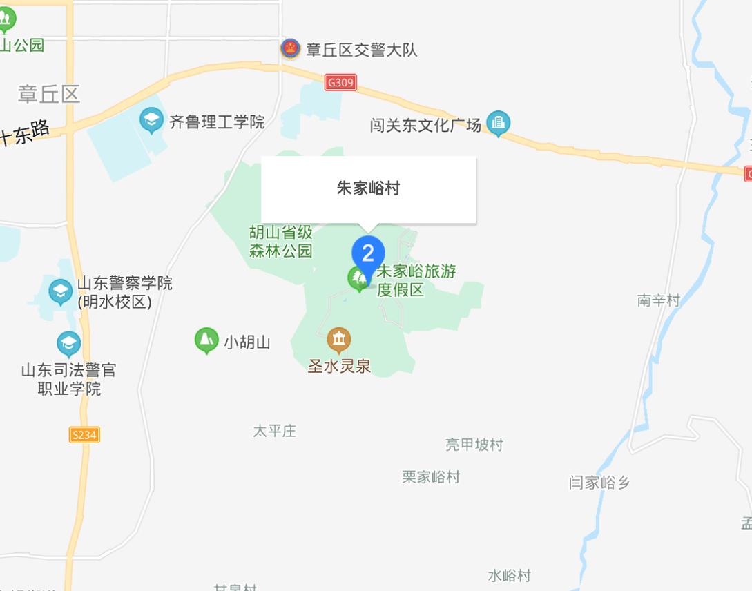 朱家峪村