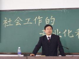 贺立平