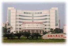 湖南营销学院