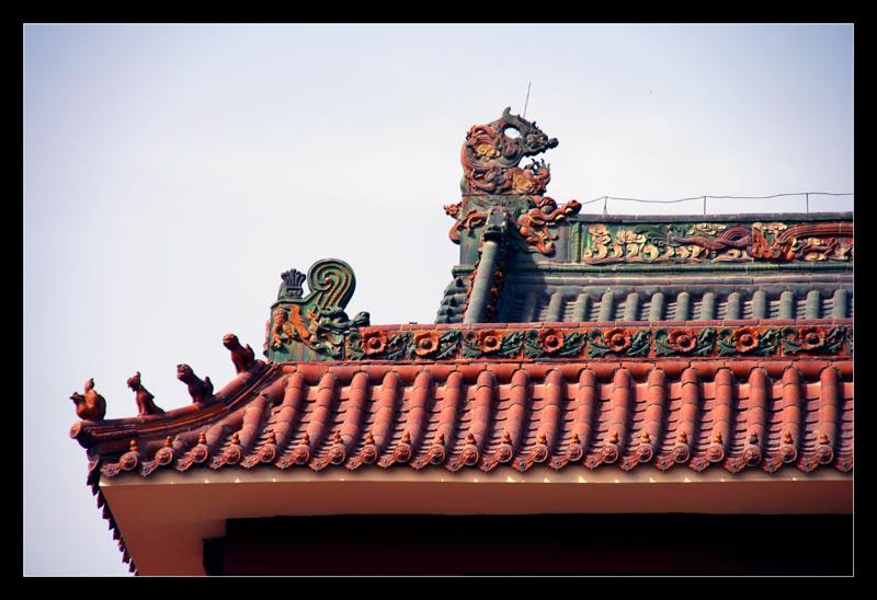 虛云禪寺