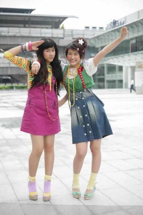 SISKA