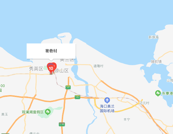 坡巷村
