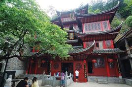 妙音寺