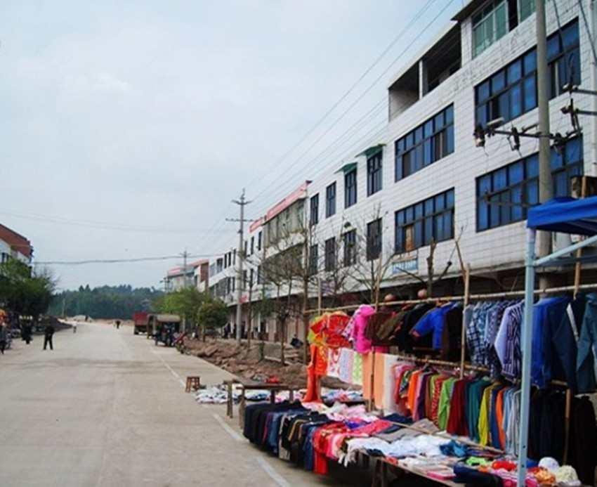 岳源乡