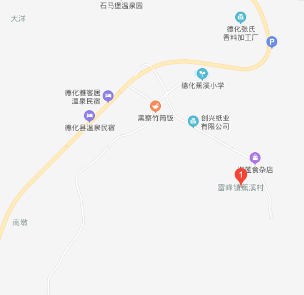 蕉溪村