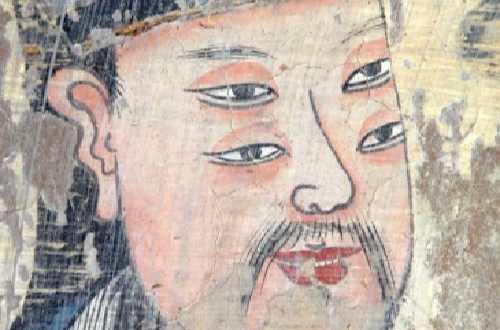 四目神