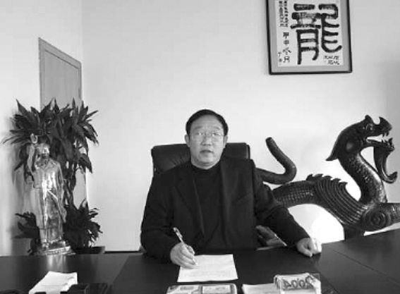 馬榮彬