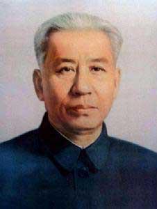 國家主席制度