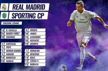 亞歷克斯·克拉尼恩科斯