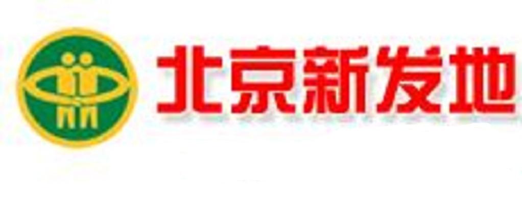 北京市新發(fā)地農(nóng)產(chǎn)品有限公司