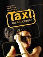 出租車(chē)奇遇記