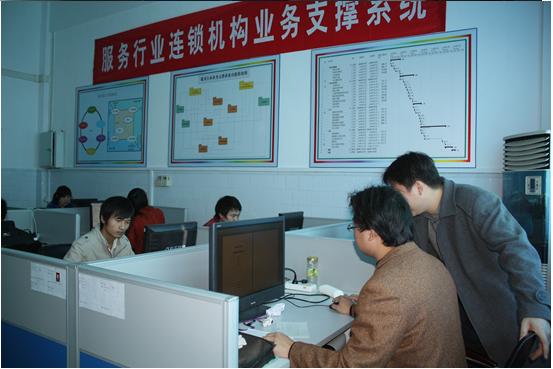 湖南信息职业技术学院计算机工程系