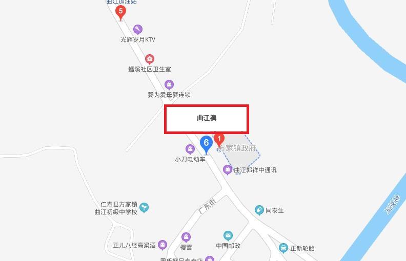 曲江鎮(zhèn)