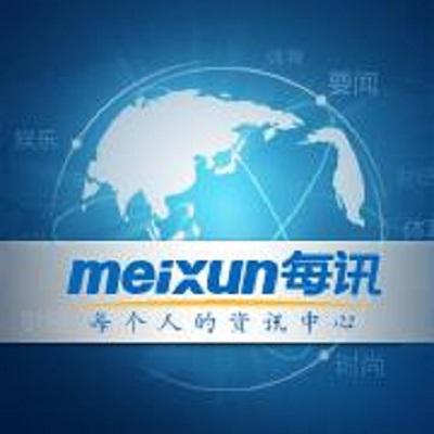 每讯