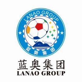 通辽市科尔沁区蓝奥足球俱乐部
