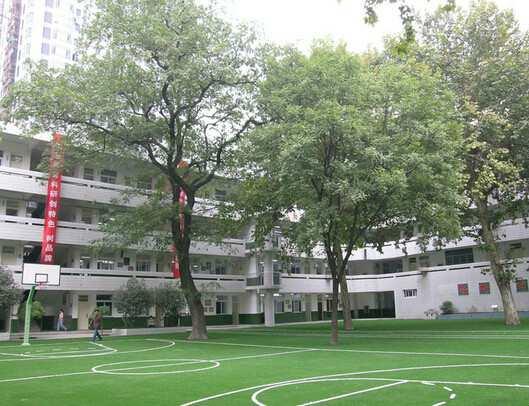 府西街小學(xué)