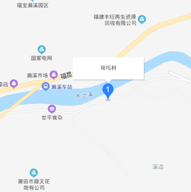 顶宅村