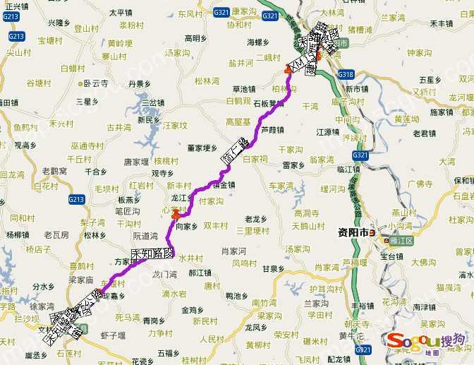 仁简公路