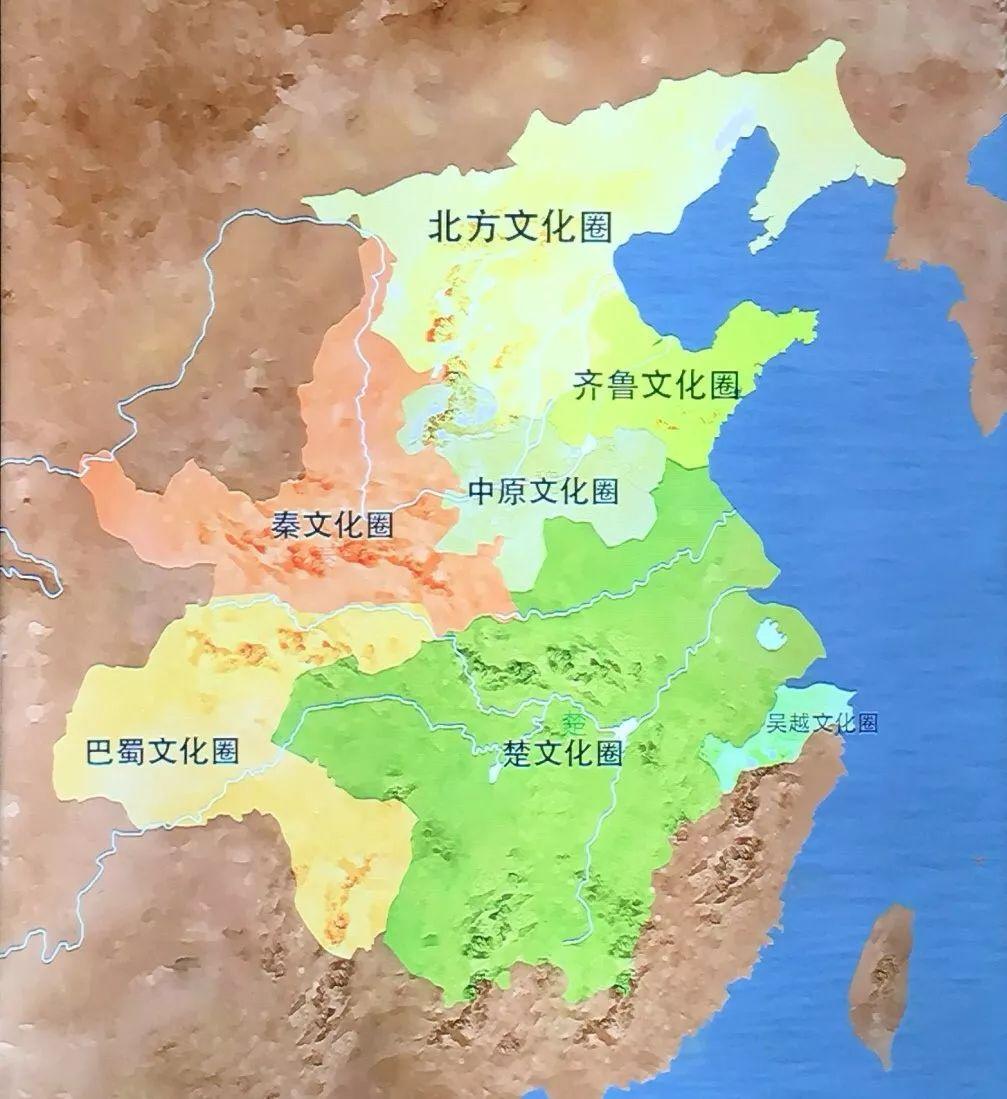 文化圈