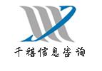 深圳市千禧信息咨询有限公司