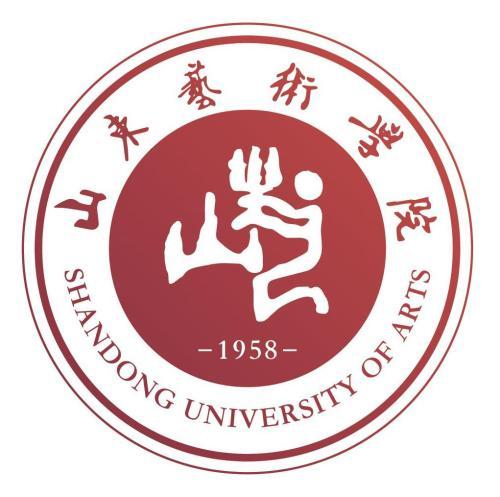 山东艺术学院传媒学院