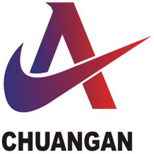 樂清市創(chuàng)安防爆電氣有限公司
