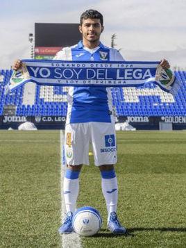 葉海亞·阿爾·謝赫里