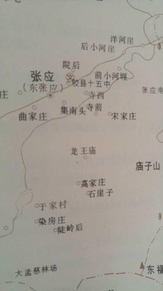 石崖子村