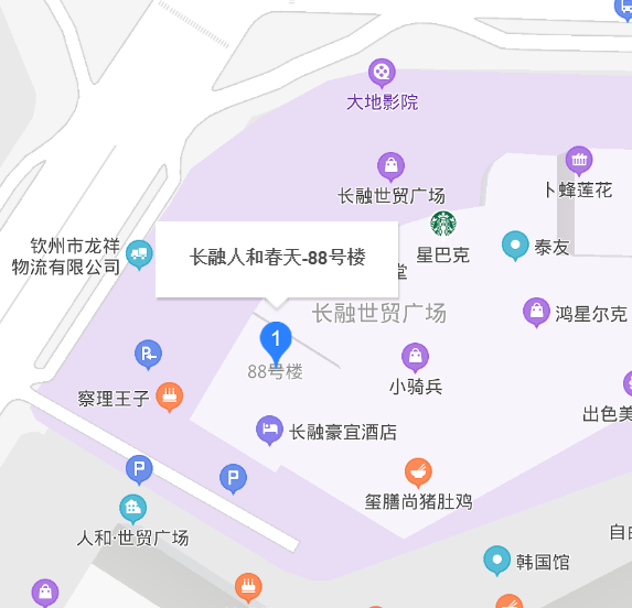长融·人和春天