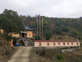棲霞寺