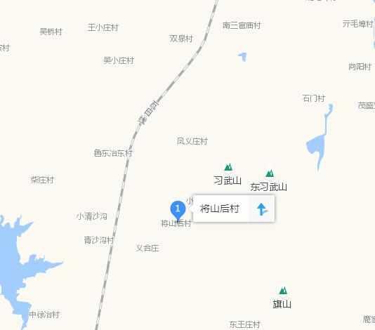 將山后村