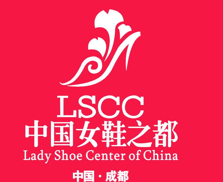 中国女鞋之都