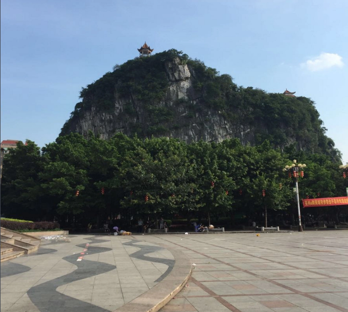靈峰山