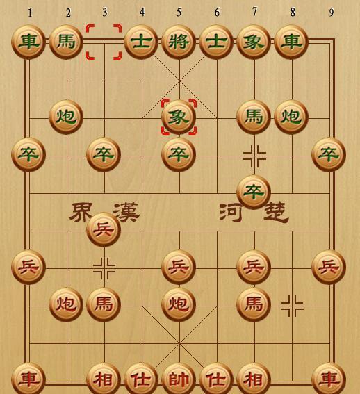 邵雨潔