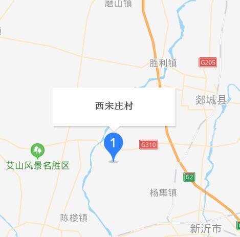 西宋庄村