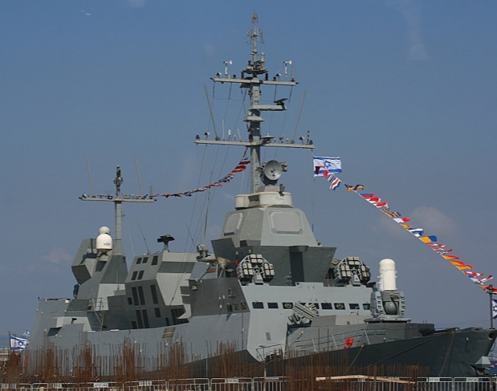 薩爾5型護衛(wèi)艦