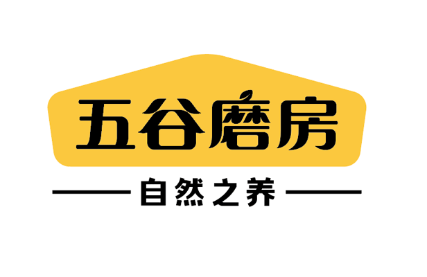 五谷磨房