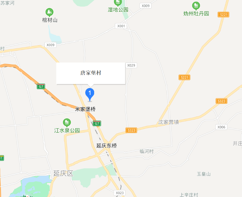 唐家堡村