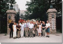 安徽神學(xué)院