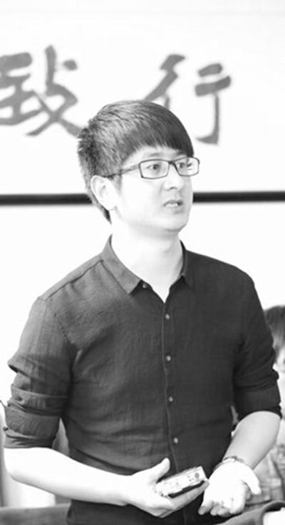 鬼鱼