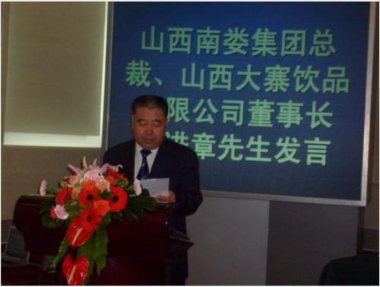 李進(jìn)章