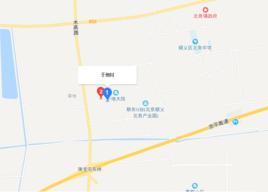 于地村