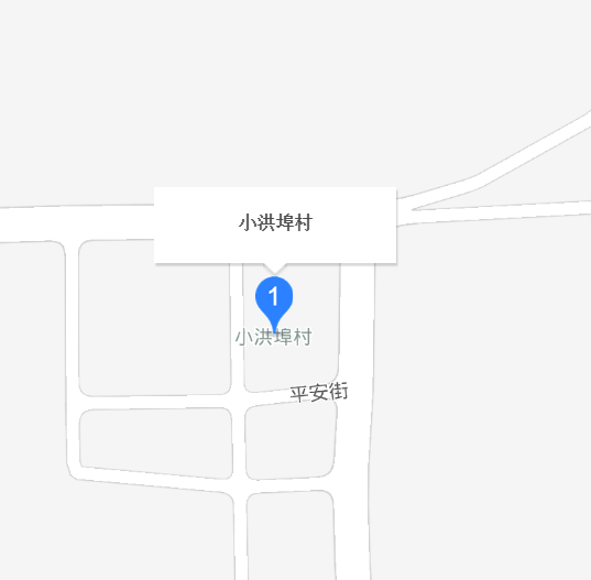 小洪埠村