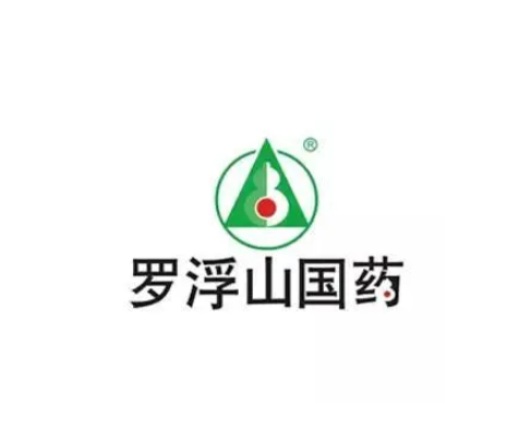 廣東羅浮山國(guó)藥股份有限公司
