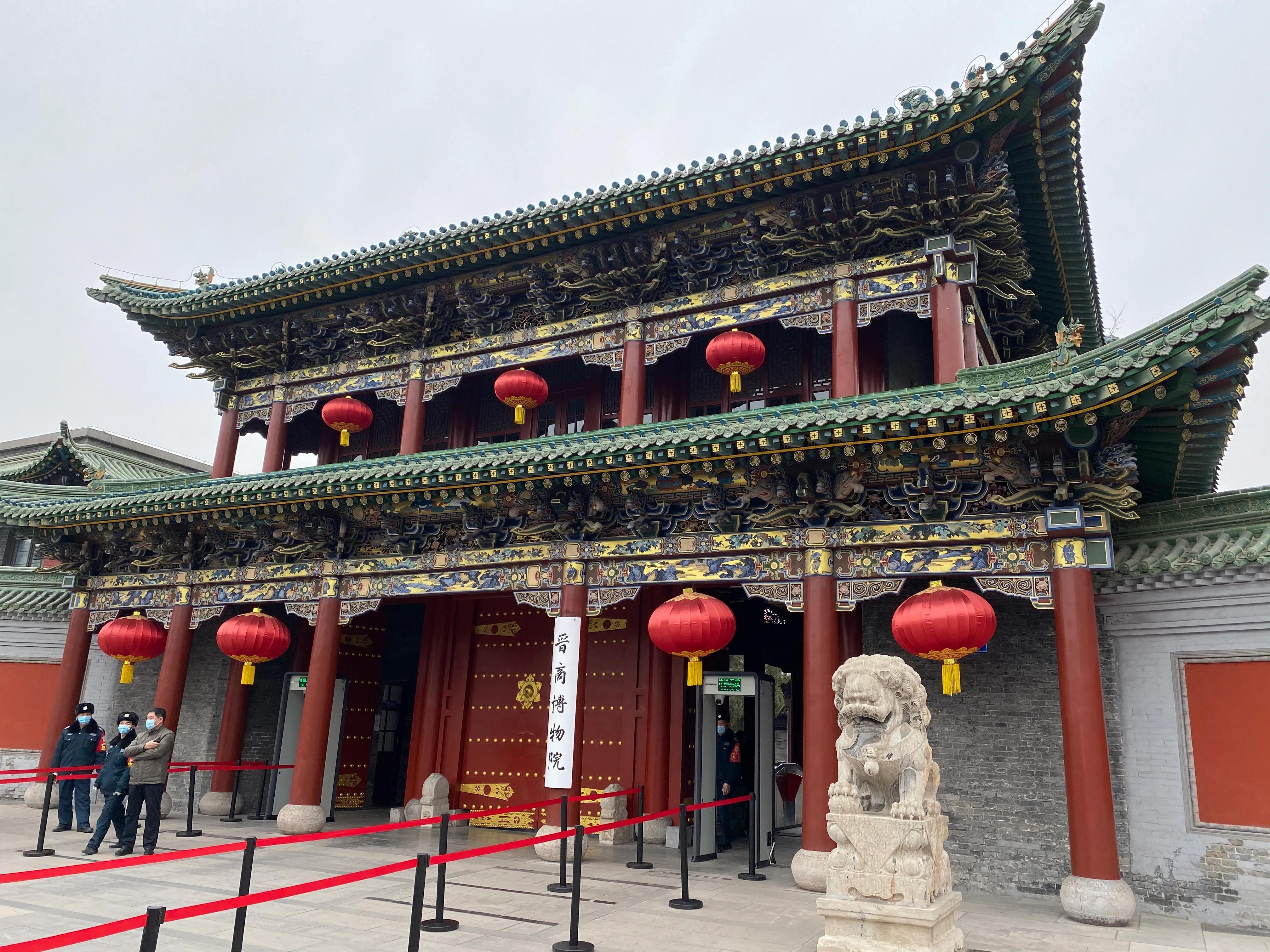 山西督軍府舊址