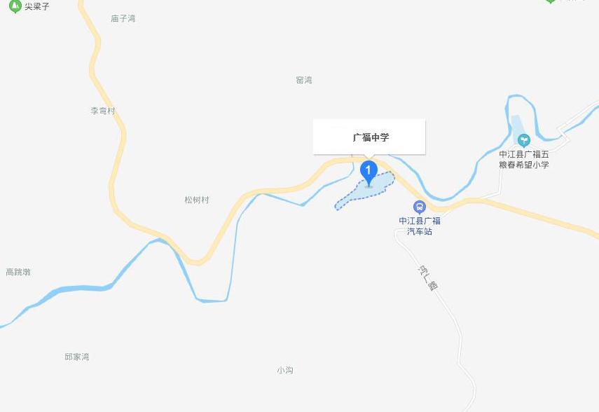 廣福中學(xué)